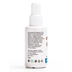 Лечебные травы для собак и кошек «Вязка минус» 50 мл