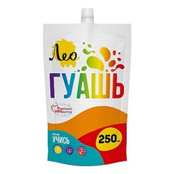 Гуашь 250 мл оранжевая(orange) 214 "Учись" Группа 2 дой-пак с штуцером LGD-250 Лео