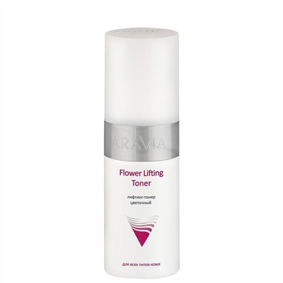 ARAVIA Лифтинг-тонер цветочный Flower Lifting Toner 150 мл
