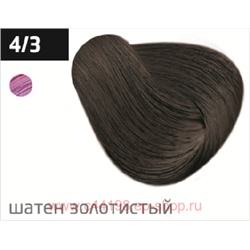 OLLIN PERFORMANCE  4/3 шатен золотистый 60мл Перманентная крем-краска для волос