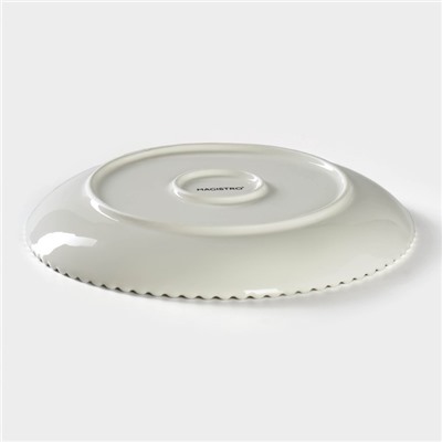 Тарелка обеденная Magistro «Лакомка», d=20.5 см, фарфор, белая