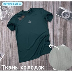 Футболка мужская