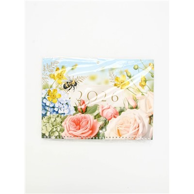 Календарь настенный квартальный 2026 «Пейзаж»