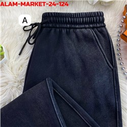 Артикул #23131196