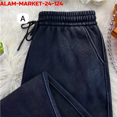 Артикул #23131196