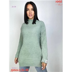 Кофта 1824831-1