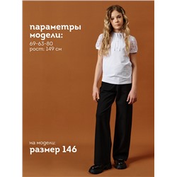 PELICAN Джемпер GFT7203