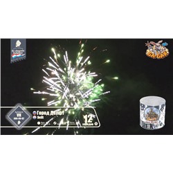 Фейерверк VH080-12-01 Город Делфт / Delft (0,8" х 12)