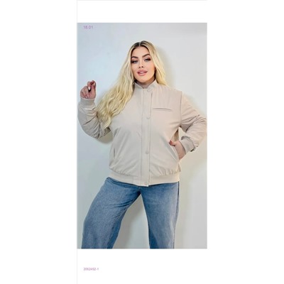 Куртка осень 2052452-1