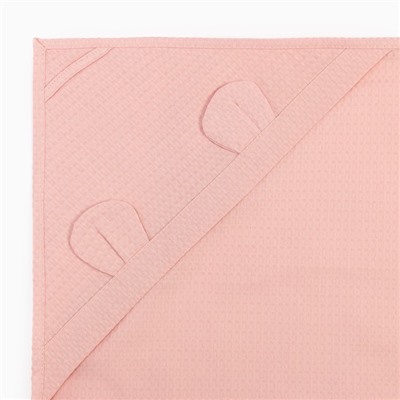 Уголок детский вафельный «Экономь и Я», 90×90 см, хлопок 100%, пудра