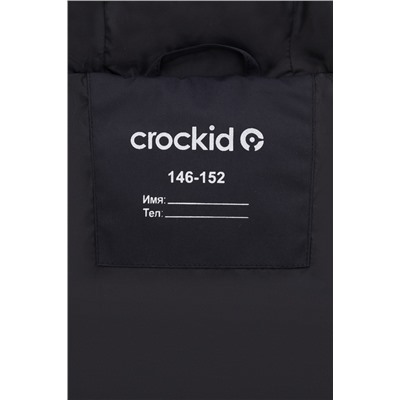 CROCKID Жилет ВК 35018/6 ГР (128-152)