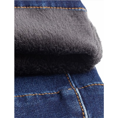 VILATTE Джинсы D54.157