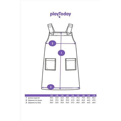 Сарафан PLAYTODAY, 1124548