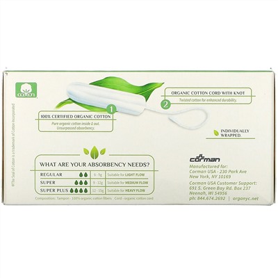 Organyc, Organic Tampons, Super, 16 Tampons