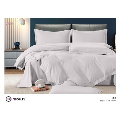 КПБ  BORIS- БРОНЬ 2055918-3