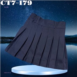 юбка 1757177-2