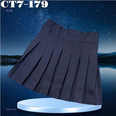 юбка 1757177-2