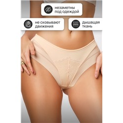 Трусы OIRO 906 трусы слипы бесшовные волнистый край 44-56 р 1 шт НАТАЛИ, 1126780