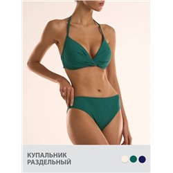 SiSi Купальник KSi_B ELEGANTE 2326 Push-up
