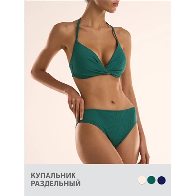 SiSi Купальник KSi_B ELEGANTE 2326 Push-up