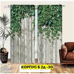 Фотошторы 3д 1982994-7