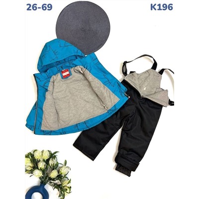 Костюм K196 изумруд