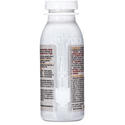 Средство от комаров «Супер», с активатором, в коробке, 80 мл, «Гарант»