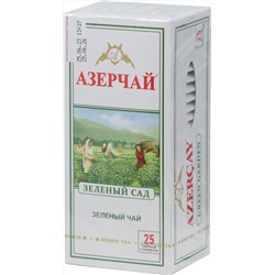 Azercay. Зеленый карт.упаковка, 25 пак.