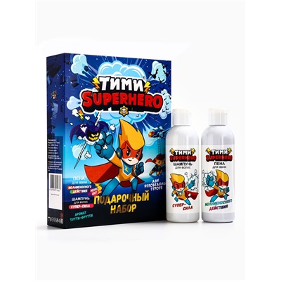 Подарочный набор детский ТИМИ Superhero, шампунь 200 мл, пена 200 мл, расписание, аромат тутти-фрутти