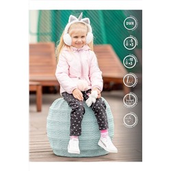 Куртка BATIK CASUAL, 1199686