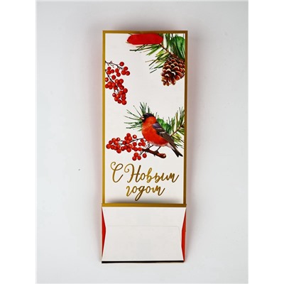 Набор пакетов под бутылку подарочных «С Новым годом», 3 шт., тиснение, 36×13×10 см