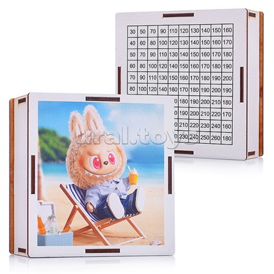 Копилка "Хит-2025"