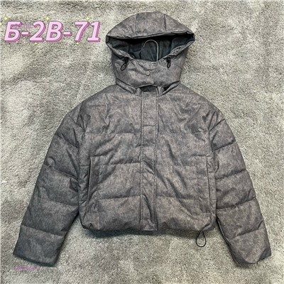 Куртка 1982856-4