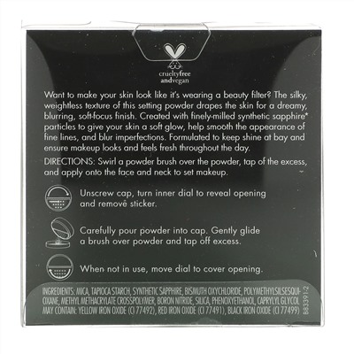 E.L.F., Halo Glow Setting Powder, Medium, 0.24 oz (6.8 g)