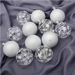 Ёлочные игрушки «Млечный путь», шары новогодние, набор 12 шт., d=6 см, белый