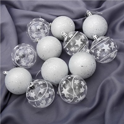 Ёлочные игрушки «Млечный путь», шары новогодние, набор 12 шт., d=6 см, белый