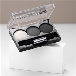 Тени для век 3-х цветные COLOR MANIA тон 31 серый