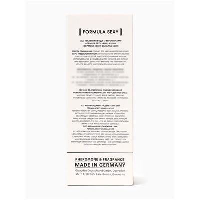 Туалетная вода женская с феромонами Formula Sexy collection Vanilla U109, 30 мл