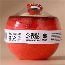 Бомбочка с игрушкой «Рождественский Носок», 130 г, Чистое счастье