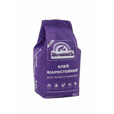 Клей жаростойкий для печей и каминов «Печникъ», 3 кг