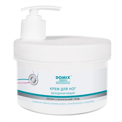 Domix Green Professional Крем для ног дезодорирующий с серебром и маслом чайного дерева, 500 мл 18006