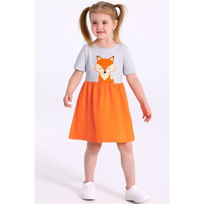 Платье АПРЕЛЬ, 1126277