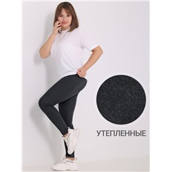 468501 Апрель Легинсы