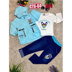 костюм тройка