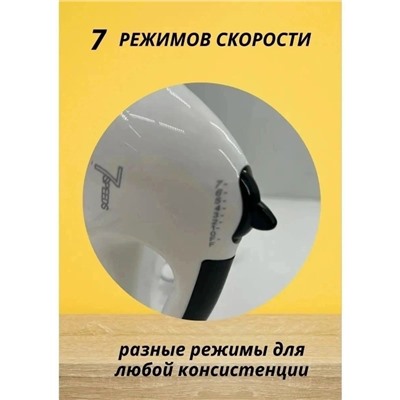 Крем #23321217