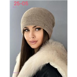 шапка 2054018-3