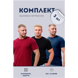 515778 Натали Футболка