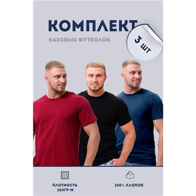 Натали Футболка