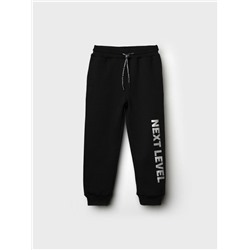 Брюки трикотажные для мальчиков