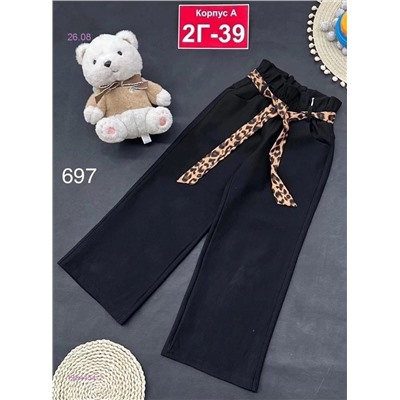 штаны 1984454-2